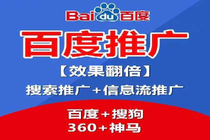 实战案例分享：SEM代运营机构助力企业业绩增长
