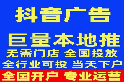 某电商企业如何利用百度搜索推广提升销售额